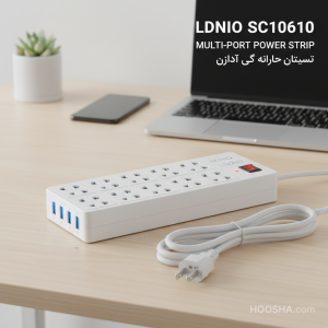 چندراهی برق الدینیو مدل SC10610